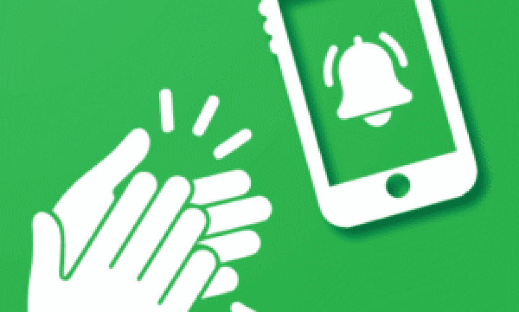 سقف لتليفونك هيديك جرس انذار