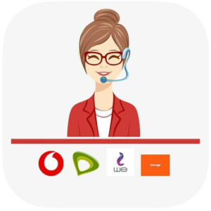 التطبيق يحتوي علي جميع اكواد شريكات الاتصالات