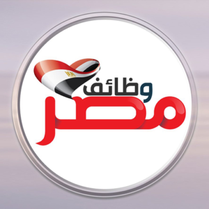 Egypt Jobs وظائف مصر2