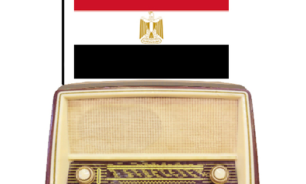 افضل برنامج للراديو