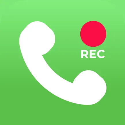 تحميل برنامج تسجيل المكالمات للايفون