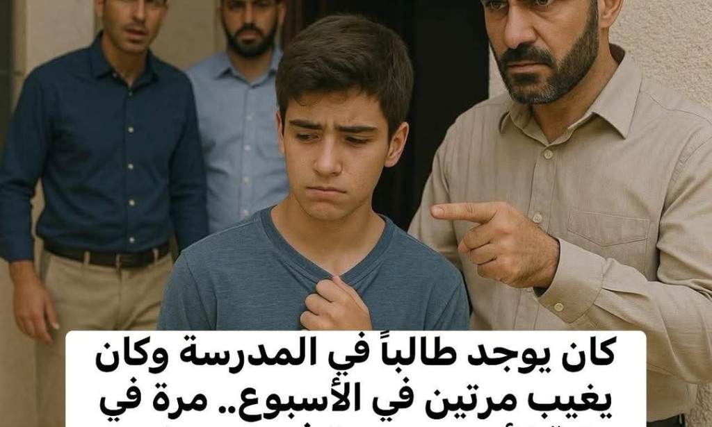 قصة غياب في الظل